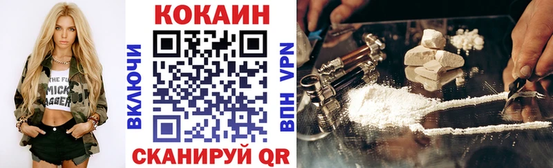 Где купить Судогда ГАШ  АМФ  Мефедрон  Alpha-PVP 