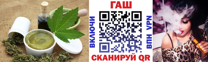 Печенье с ТГК конопля площадка какой сайт Судогда закладка