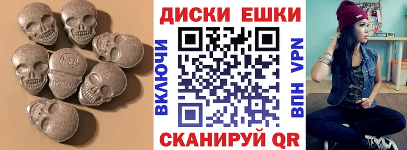 закладка  Судогда  Экстази Дубай 
