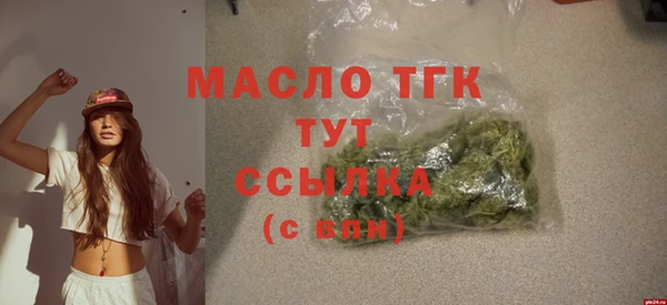 твердый Приозерск