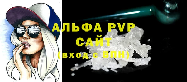 2c-b Пролетарск