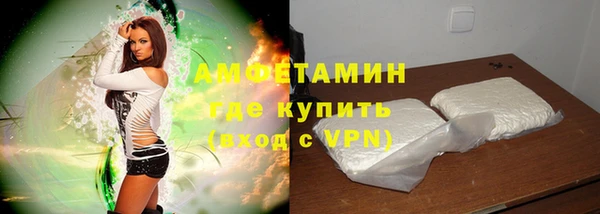твердый Приозерск