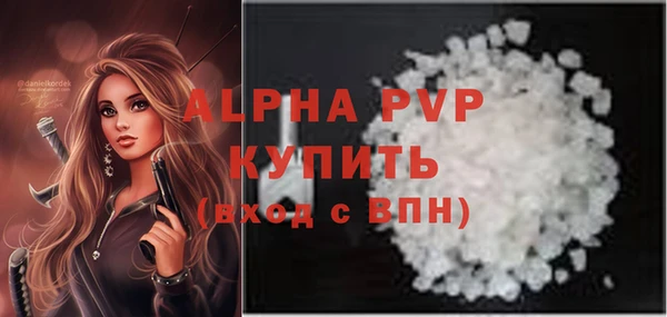 твердый Приозерск