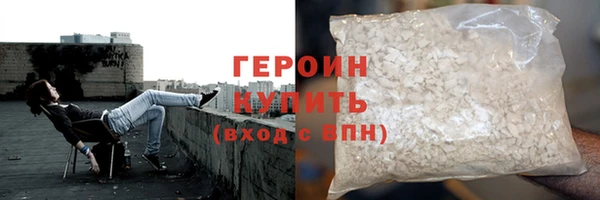 МДПВ Бронницы