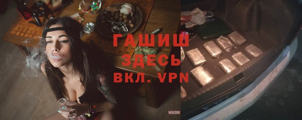 твердый Приозерск
