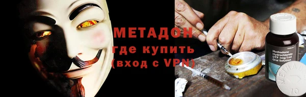 твердый Приозерск