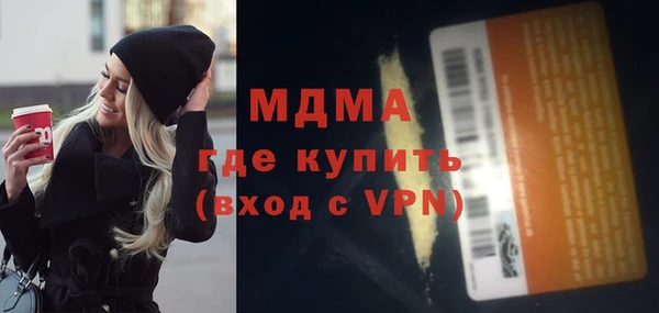 твердый Приозерск