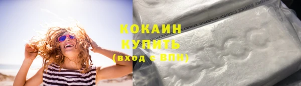 твердый Приозерск