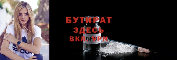 твердый Приозерск