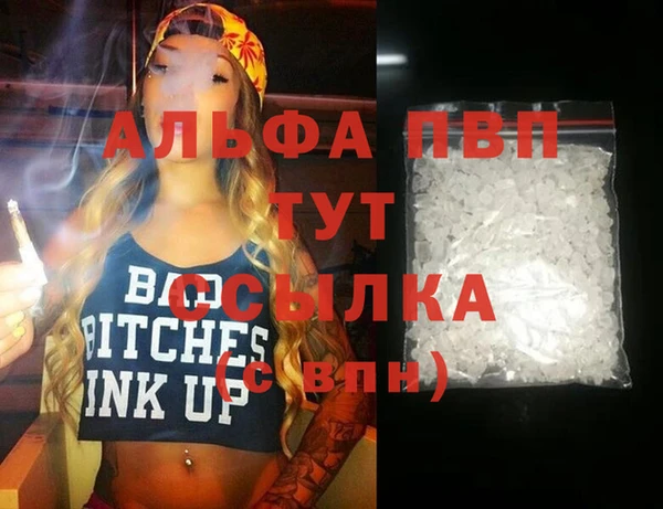 твердый Приозерск