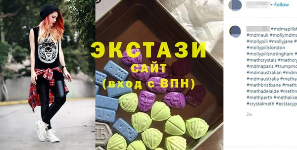 твердый Приозерск