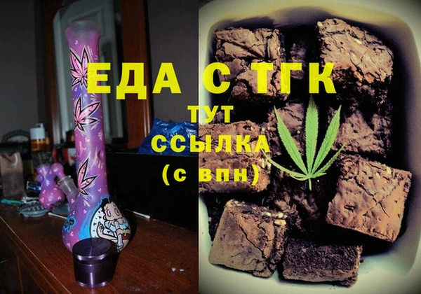 твердый Приозерск