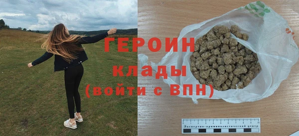 2c-b Пролетарск