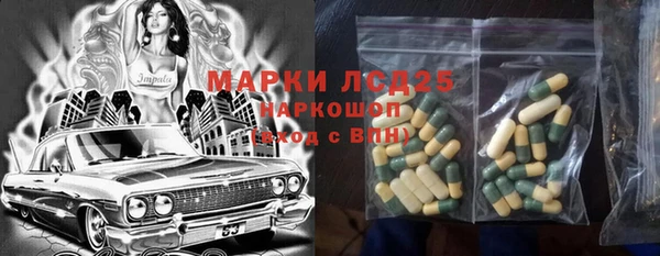 твердый Приозерск