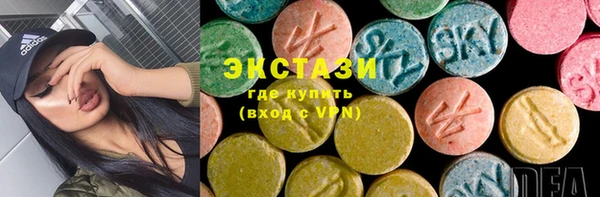 твердый Приозерск