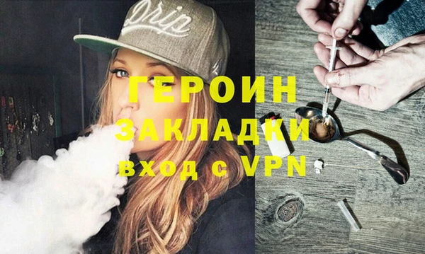 твердый Приозерск
