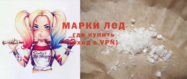 твердый Приозерск