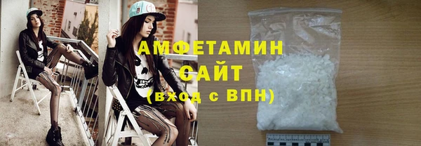 твердый Приозерск
