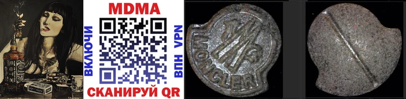 kraken как войти  Судогда  MDMA crystal  купить наркотик 