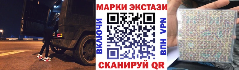 как найти закладки  Судогда  Марки N-bome 1,8мг 